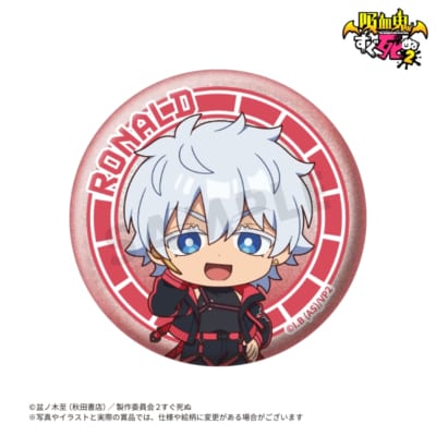 F賞 グリッターラメ缶バッジ 半田桃