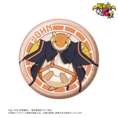 F賞 グリッターラメ缶バッジ ヒヨシ