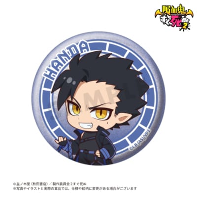 F賞 グリッターラメ缶バッジ ナギリ