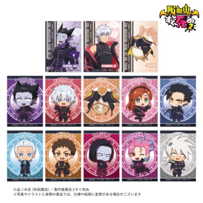 10連くじボーナス ブロマイドセット 吸血鬼すぐ死ぬ2