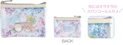 すみっコぐらし水族館 第8弾 ミニポーチ