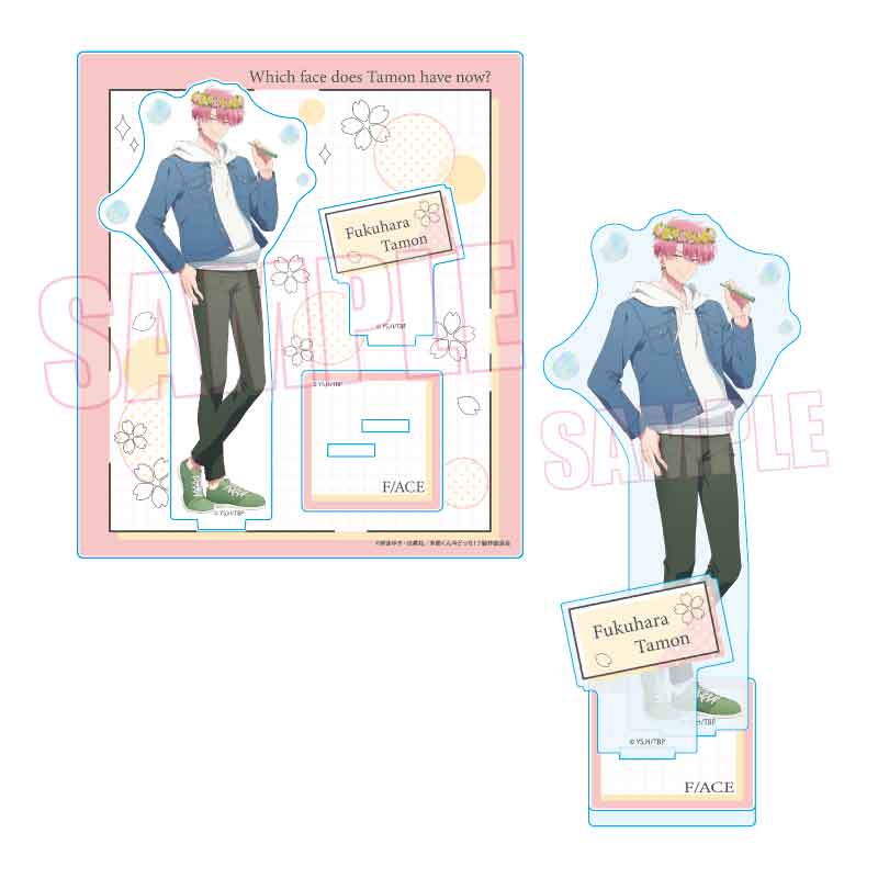 『多聞くん今どっち!?』アクリルスタンド