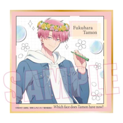 『多聞くん今どっち!?』ミニ色紙