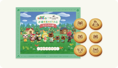 あつまれ どうぶつの森×東急リゾートタウン蓼科 ホワイトラングドシャ