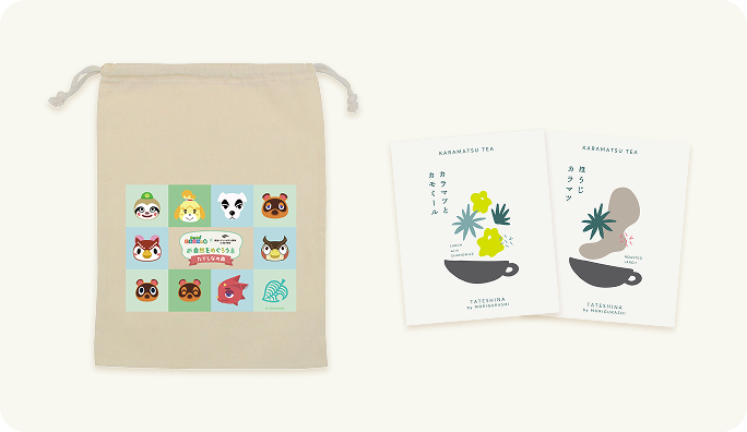あつまれ どうぶつの森×東急リゾートタウン蓼科 たてしなお土産巾着 お茶セット