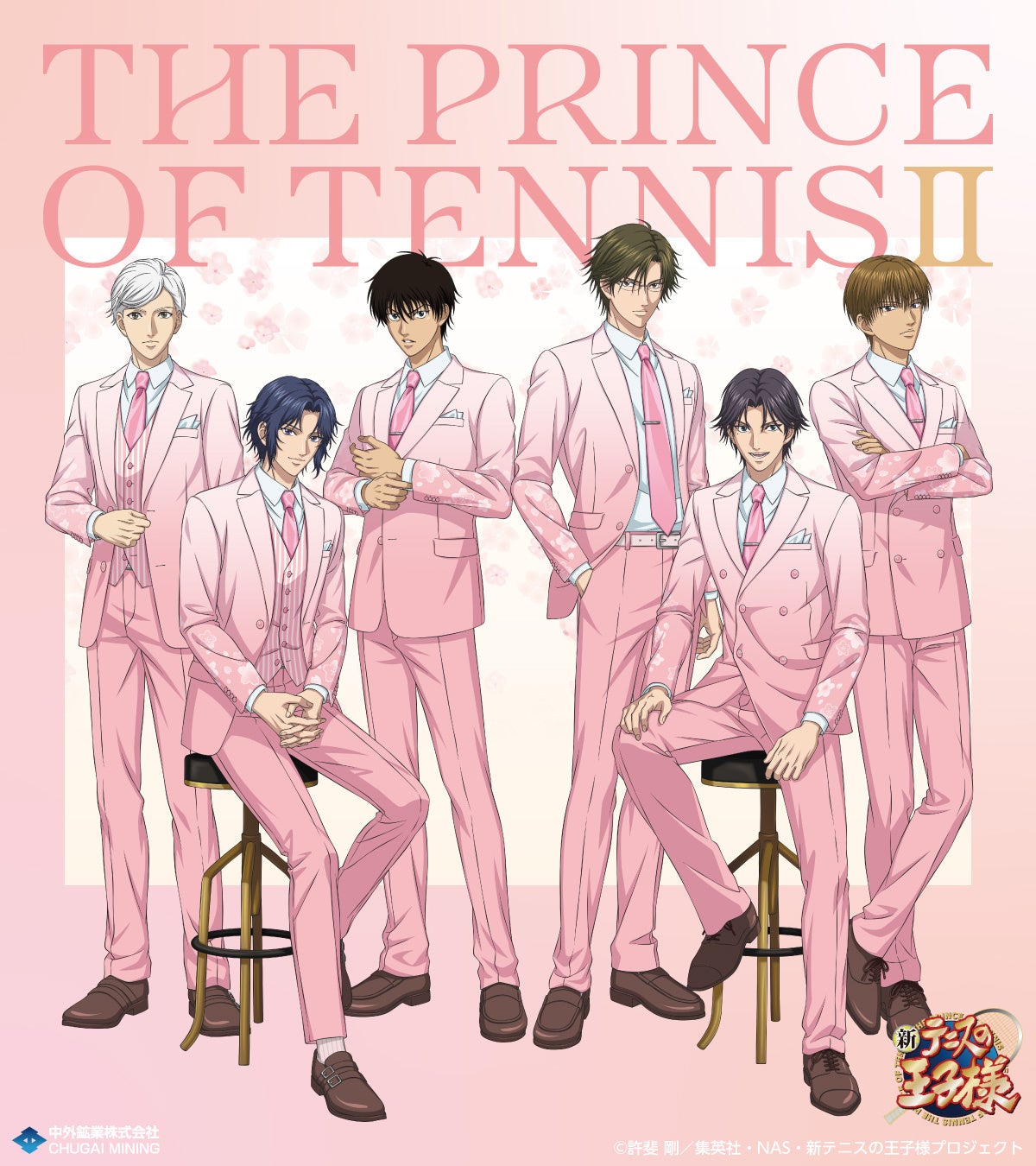 『テニプリ』”SAKURA Style”描き下ろしがAnimeJapan 2026&通販に登場！手塚・跡部・幸村らピンクスーツ姿の新作グッズが激アツ