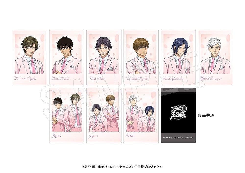 新テニスの王子様 ポラショットコレクション