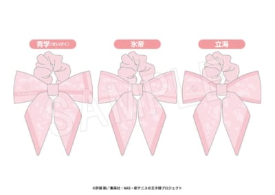 新テニスの王子様 リボンシュシュ