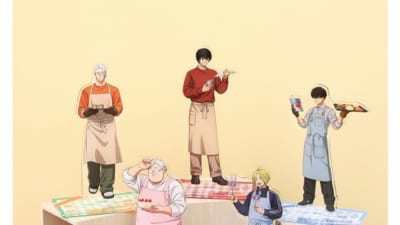 SAKAMOTO DAYS ホワイトデー カスタムサムネイル