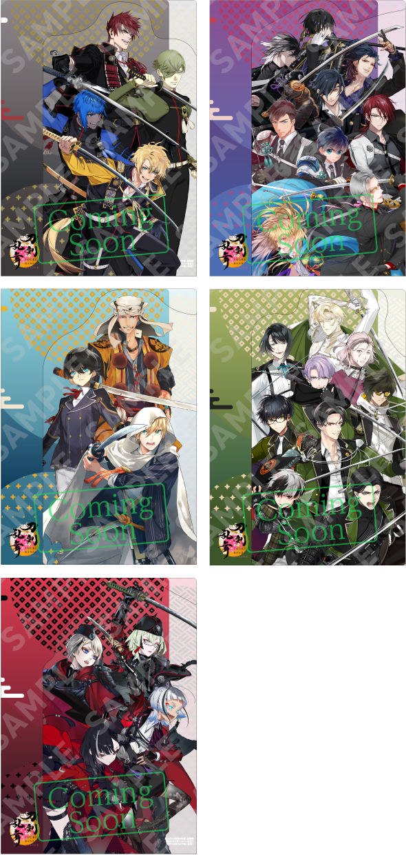 刀剣乱舞ONLINE オリジナルふた付きA5クリアファイル 第2弾 全5種プレビュー