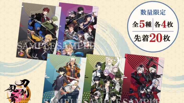 tkrb-sej-ice-thumb-768x432.jpg