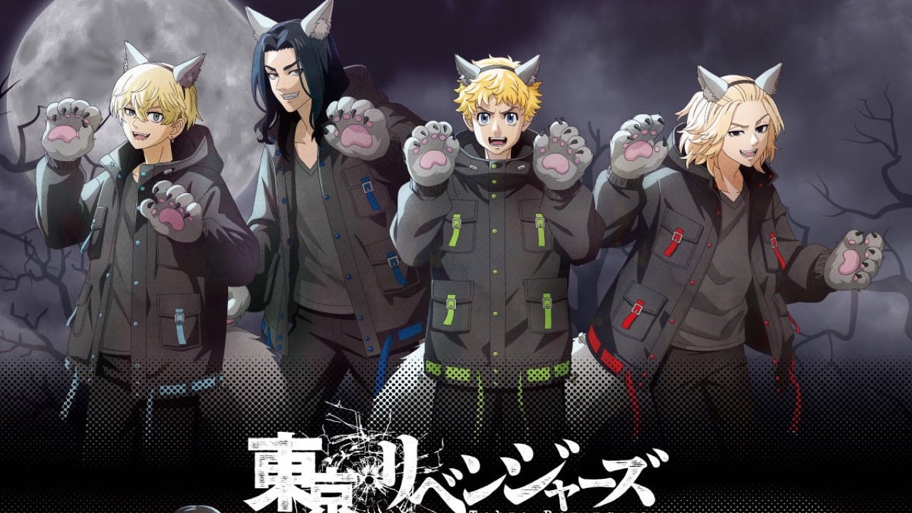 『東京リベンジャーズ』“Autumn Night”描き下ろしグッズが登場！狼男＆吸血鬼姿のマイキーたちが激エモ