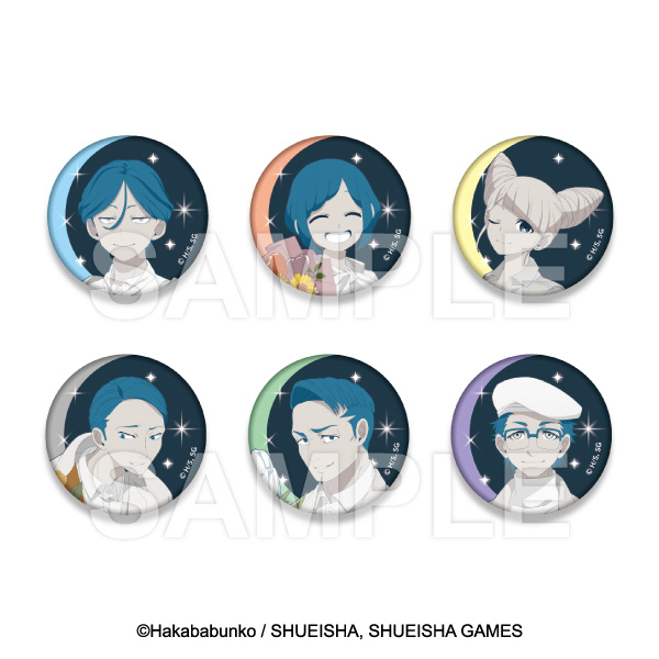 都市伝説解体センター トレーディング缶バッジ 全6種