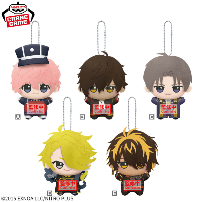 刀剣乱舞ONLINE ちびぐるみ 第4弾 個別ショット