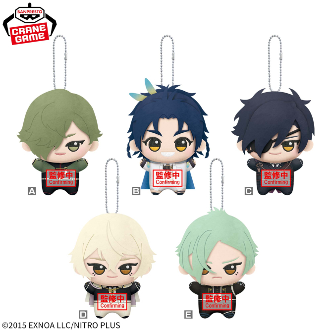 刀剣乱舞ONLINE ちびぐるみ 第5弾 個別ショット