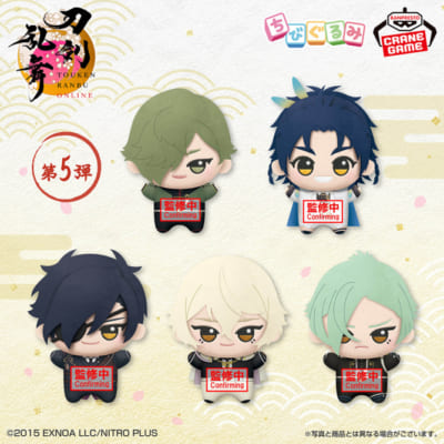 刀剣乱舞ONLINE ちびぐるみ 第5弾 メインビジュアル