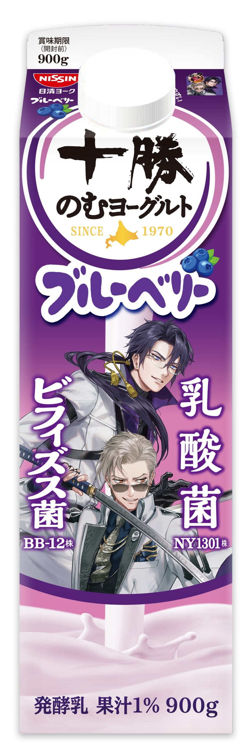 刀剣乱舞×十勝のむヨーグルト ブルーベリー 長曽祢虎徹・源清麿