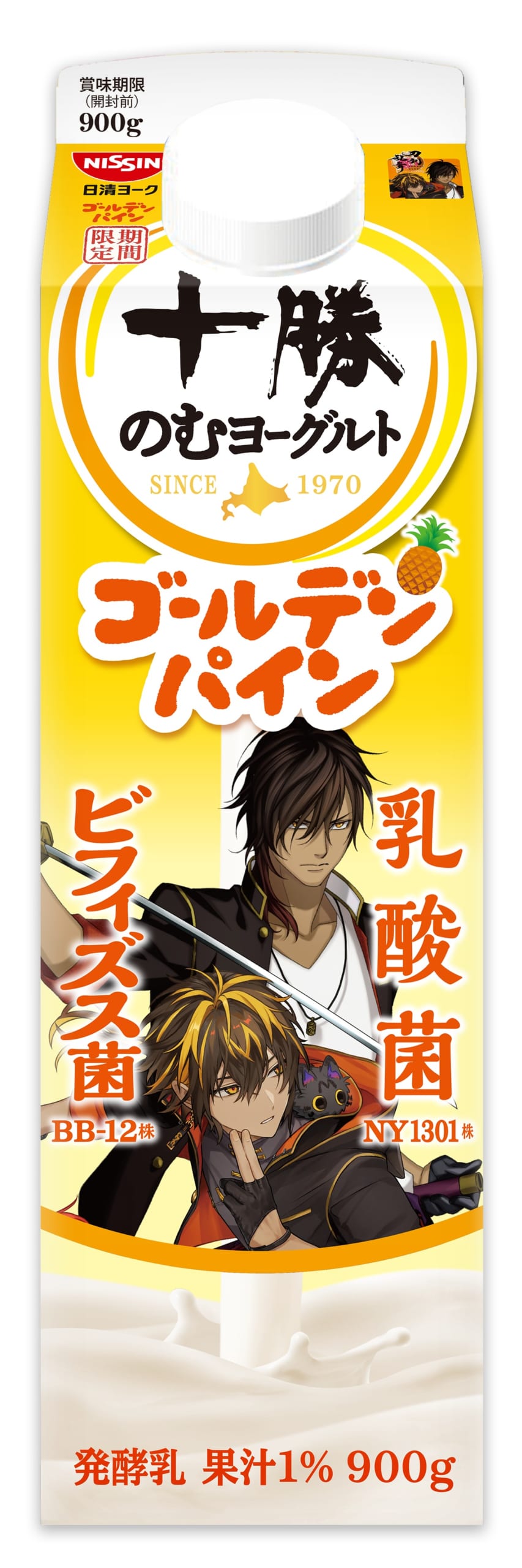 刀剣乱舞×十勝のむヨーグルト ゴールデンパイン 小狐丸・鳴狐