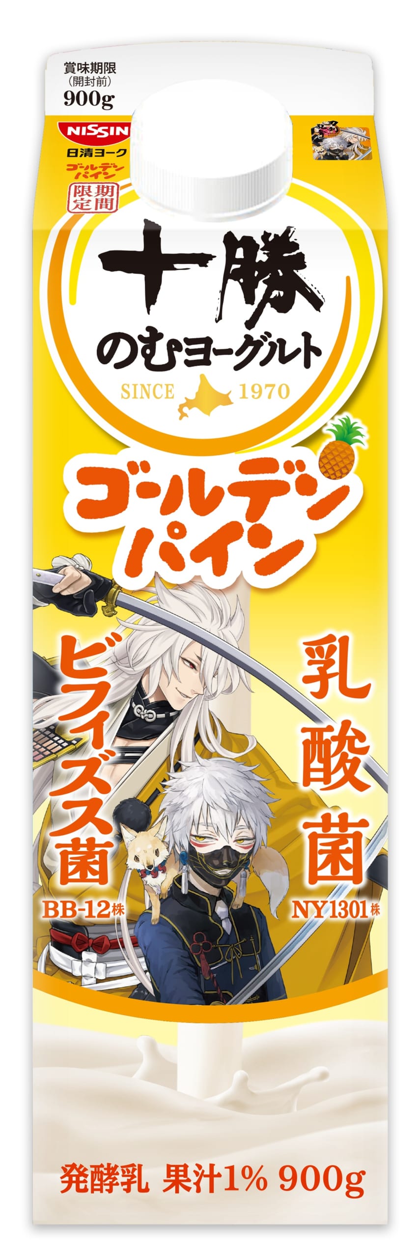 刀剣乱舞×十勝のむヨーグルト ゴールデンパイン 大典太光世・ソハヤノツルキ