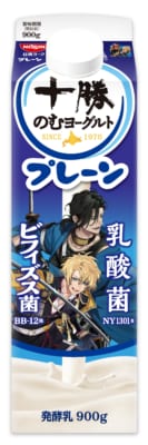 刀剣乱舞×十勝のむヨーグルト プレーン 山姥切国広・山姥切長義