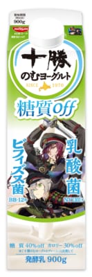 刀剣乱舞×十勝のむヨーグルト 糖質off 獅子王・小烏丸