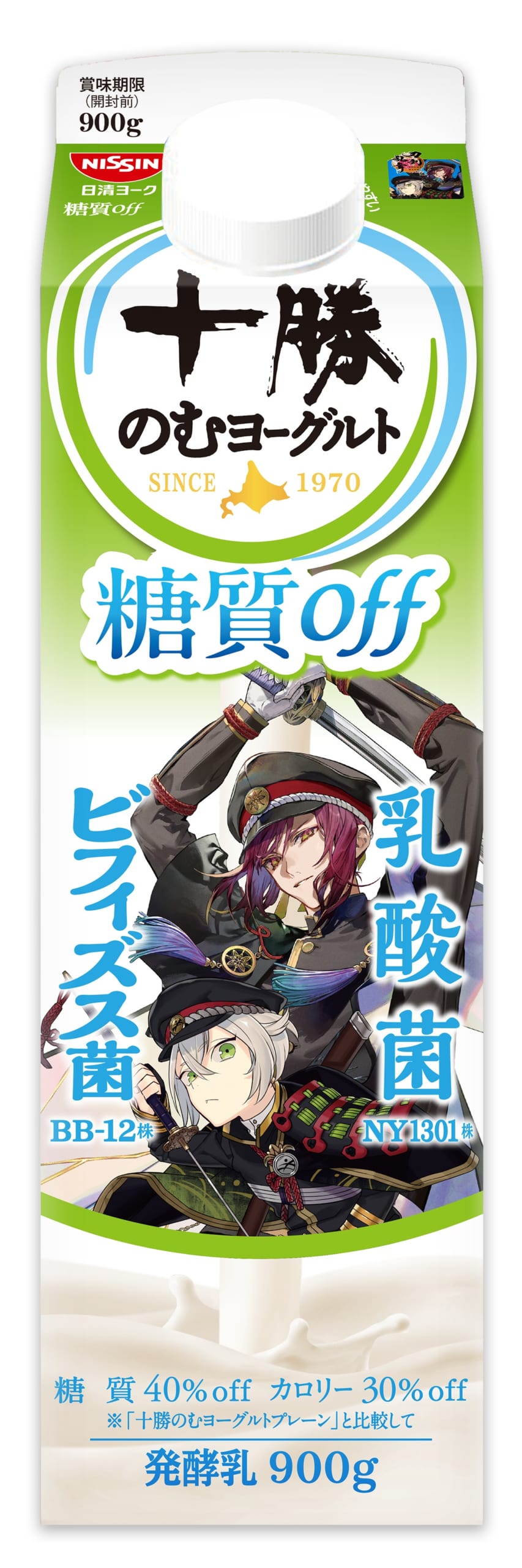 刀剣乱舞×十勝のむヨーグルト 糖質off 獅子王・小烏丸
