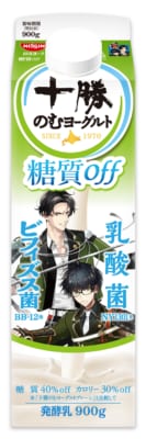 刀剣乱舞×十勝のむヨーグルト 糖質off 白山吉光・一期一振
