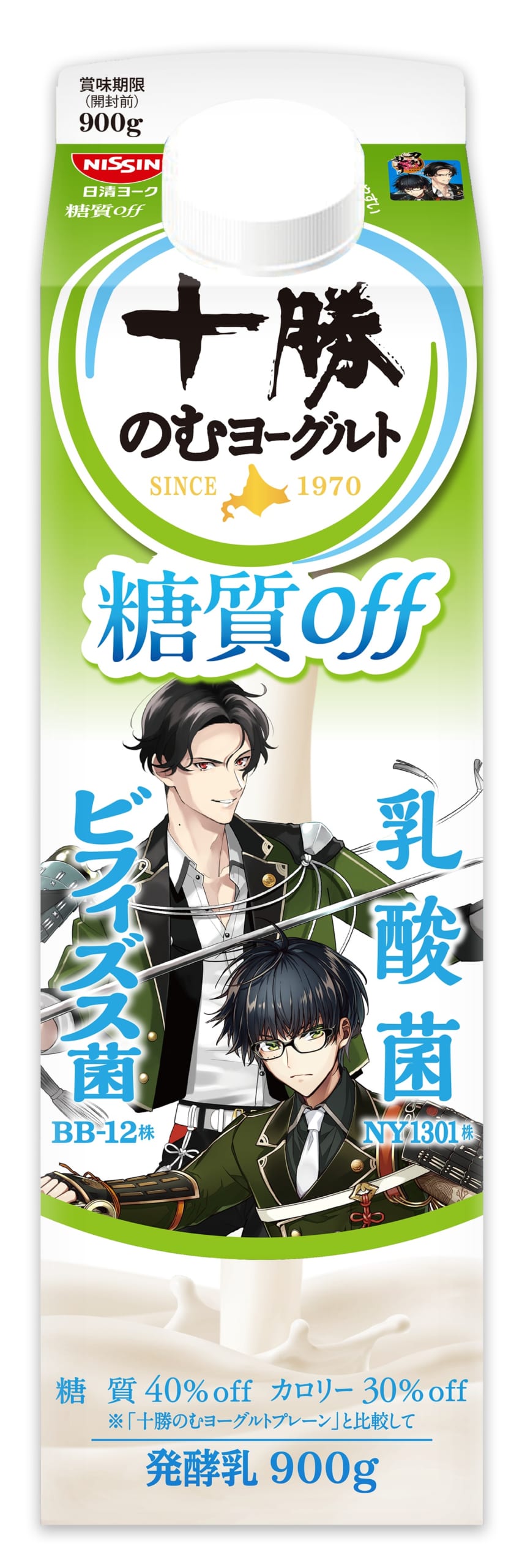 刀剣乱舞×十勝のむヨーグルト 糖質off 白山吉光・一期一振