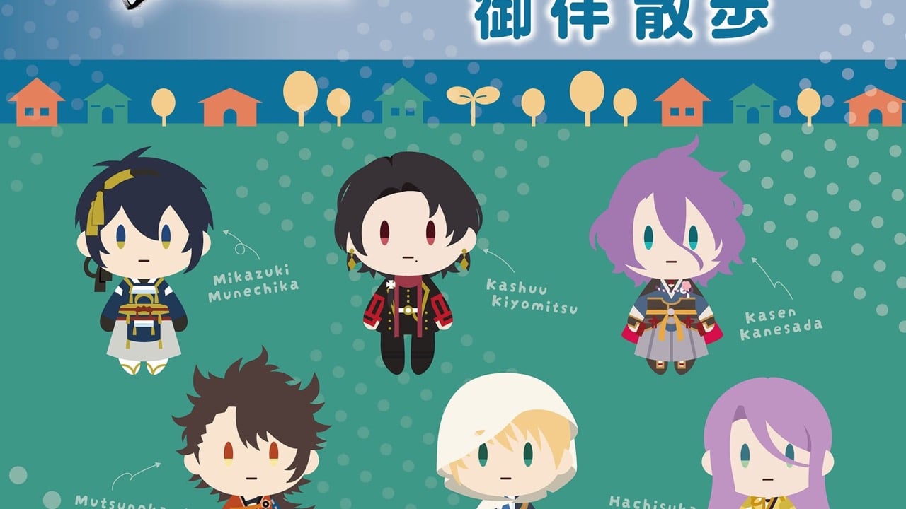 『刀剣乱舞』×ビックカメラグループ「御伴散歩」限定グッズが3月14日発売！デスクマットからゲーミング冷蔵庫まで全13種