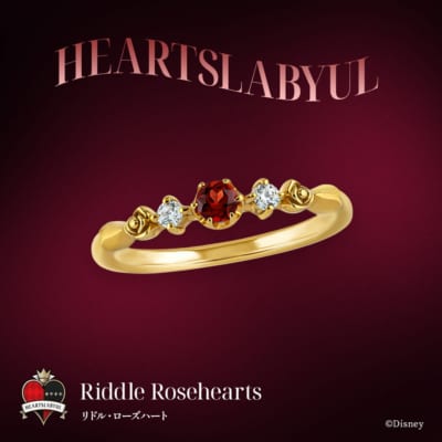リドル・ローズハート シルバーリング