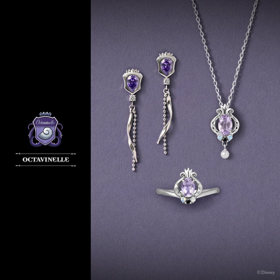 オクタヴィネル寮 コレクションジュエリー