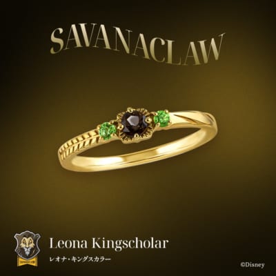 レオナ・キングスカラー シルバーリング