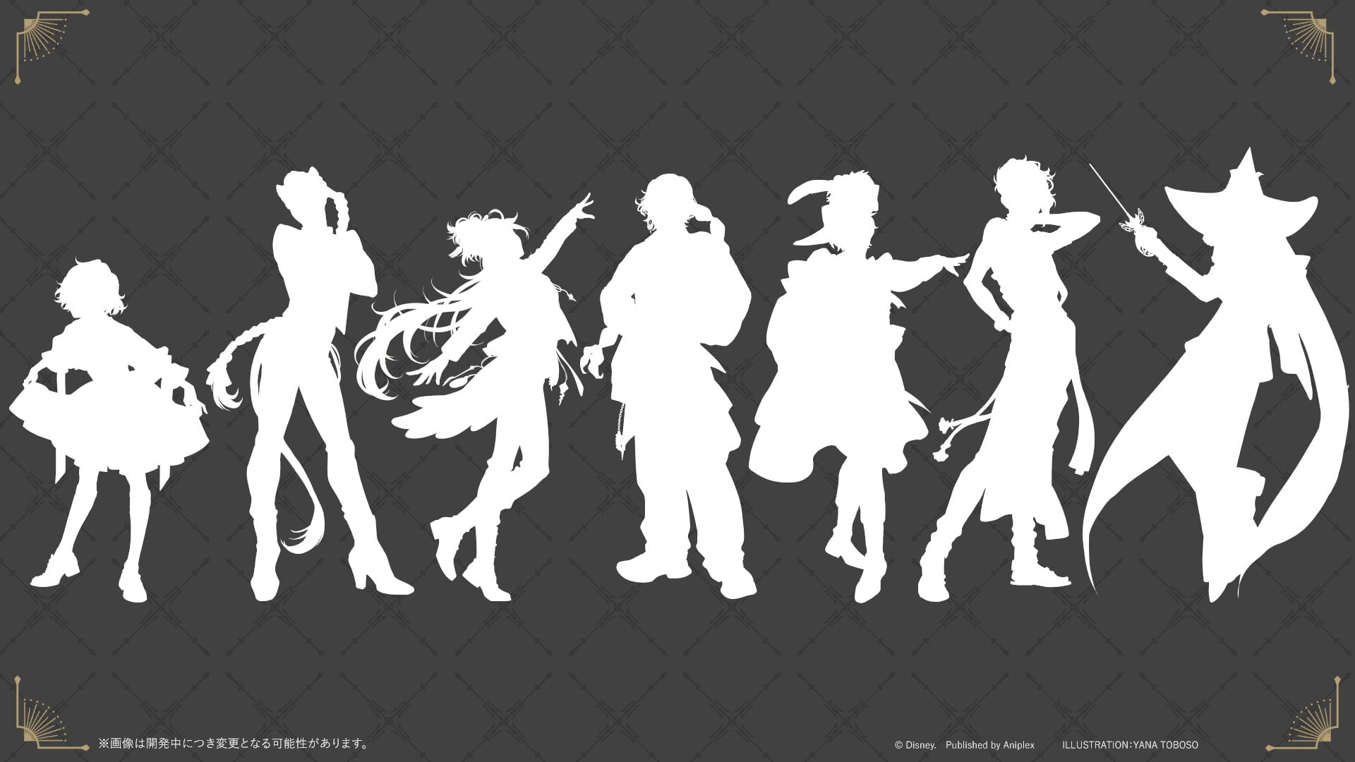 『ツイステ』ロイヤルソードアカデミー生のシルエットが公開！7人の新キャラに期待が高まる