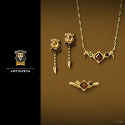 サバナクロー寮 コレクションジュエリー