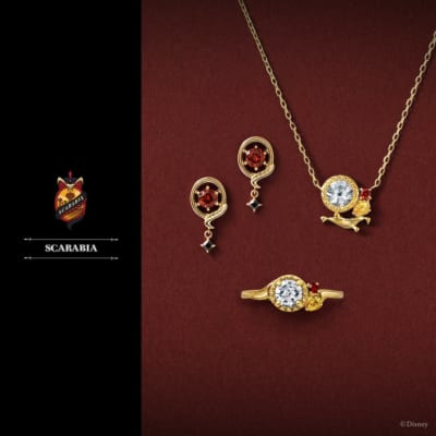 スカラビア寮 コレクションジュエリー