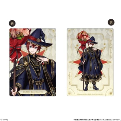 ツイステ ツインウエハース7 カード表裏デザイン