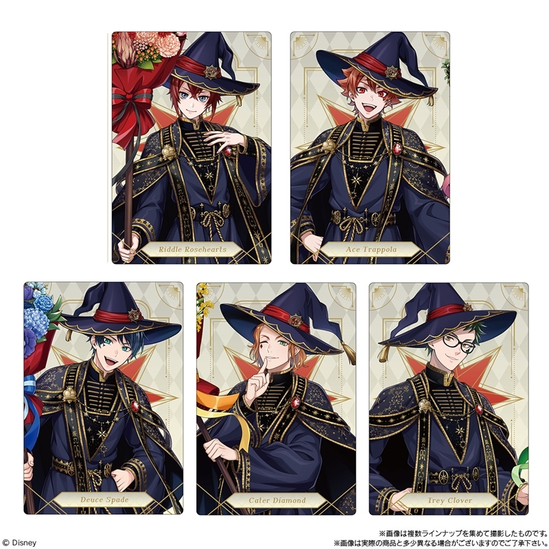 ツイステ ツインウエハース7 ハーツラビュル寮 カード