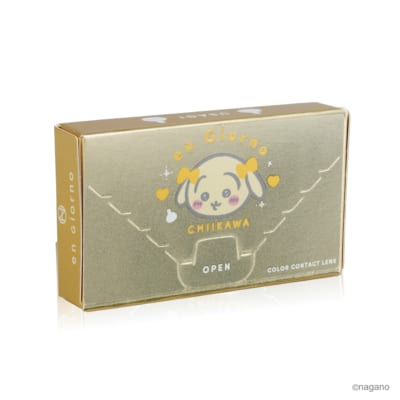 うさぎブラウン パッケージ