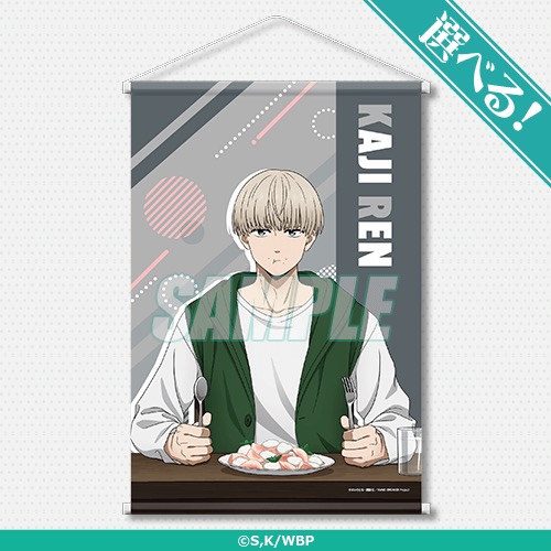 A賞 B2タペストリー サンプル2