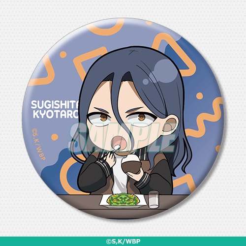 D賞 缶バッジ サンプル3