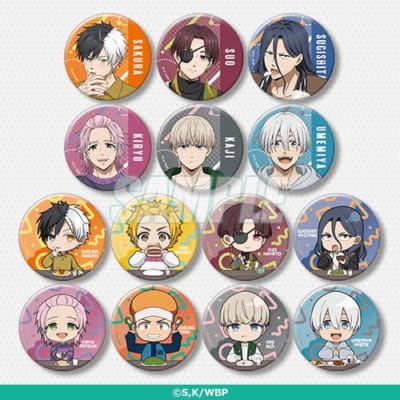 D賞 缶バッジ 全14種一覧