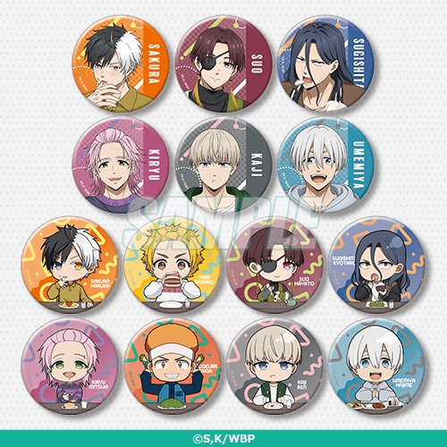 D賞 缶バッジ 全14種一覧