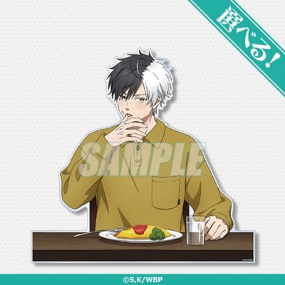 S賞 いっしょにごはんパネル サンプル1