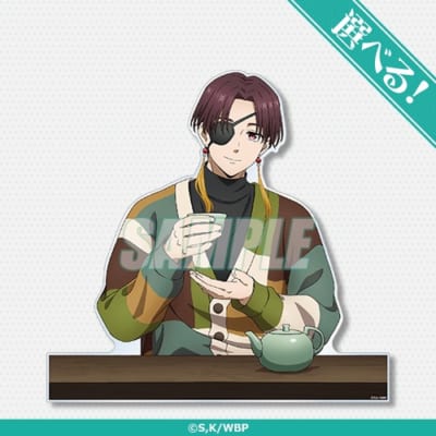 S賞 いっしょにごはんパネル サンプル2