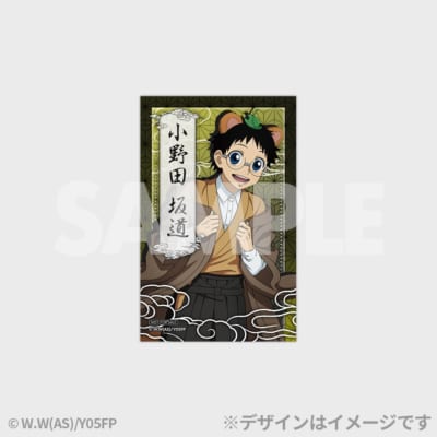 10連特典 ミニブロマイド