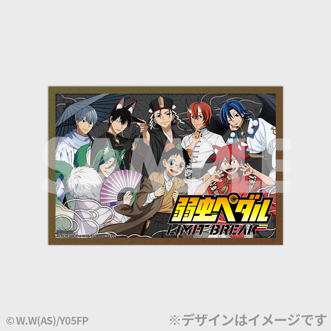 5連特典 集合ポストカード