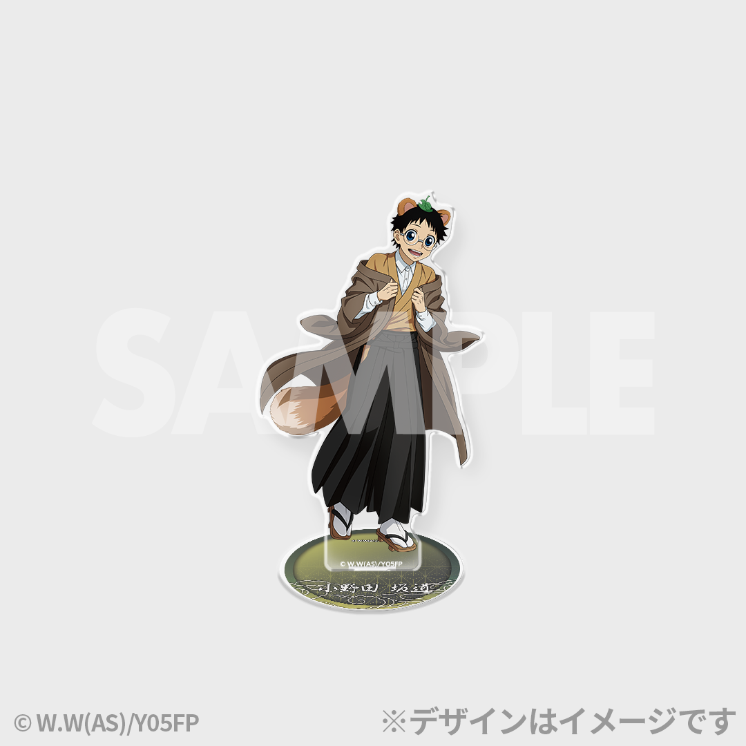 C賞 アクリルスタンド