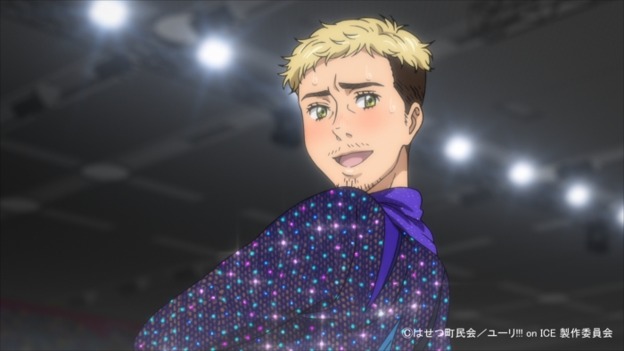 第10位：ユーリ!!! on ICE クリストフ・ジャコメッティ