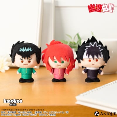 幽☆遊☆白書 KINOKOS mini