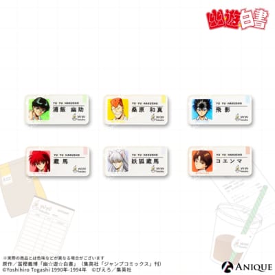 トレーディングウェイター風アクリルバッジ(全6種)